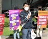 공공기관 이주여성노동자 평등임금 촉구 기자회견