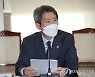 이인영, 독일 통일행사 참석 등 유럽순방..한반도평화 협력 요청