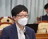 수석·보좌관 회의 참석한 김흥종 원장