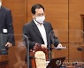 수석·보좌관 회의 참석하는 유영민 비서실장
