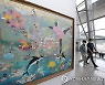 한국국제아트페어 특별전 개막한 인천공항