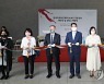 인천공항서 한국국제아트페어 특별전 개막
