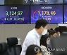 원/달러 환율 보합권 마감..1,176.8원