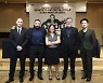 아스토르 피아졸라 퀸텟 내한공연 기자간담회