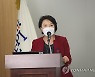 축사하는 윤난실 대통령비서실 제도개혁비서관