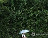 내일 밤 수도권 등지에 비..모레 전국으로 확대