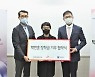 SK바이오, 서울대·서울보성고에 장학금 5년간 5억원 지급