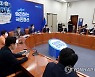 與, 대장동 의혹 "설계자가 국힘..범죄 은폐·방조" 총반격(종합)