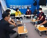 충북 찾은 심상정 "노동 정체성 바로 세우겠다"
