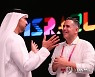 UAE EXPO 2020 DUBAI