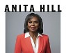 Books - Anita Hill - Gender Violence