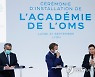 FRANCE WHO ACADEMY MACRON