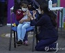 Virus Outbreak Chile