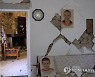 Greece Earthquake