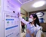 인천 동구, 청사 등지에 '에어샤워기·항균 손잡이' 설치