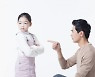 극단적 표현, 아이의 통합적 사고를 위해 자제해 주세요