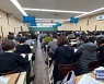 '입시명문' 이강학원, '2022 윈터스쿨 입시전략 온라인 설명회' 개최
