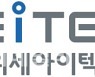 위세아이텍, 메타버스 사업 본격화.."산업용 솔루션 내년 런칭"