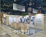 산림청, 10월 8일까지 '2021년 목재문화축제' 참여자 모집