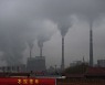 '세계의 공장' 중국 전력난..글로벌 공급난 심화 우려
