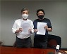 마인즈랩, 여수MBC와 인공인간 서비스 도입 위한 공급계약 체결
