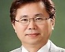경기남부경찰, 이재명 싱크탱크 이한주 전 원장 수사 착수