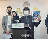 "누가 우리 딸 죽였는지 안다"..공군 女중사 유족, 실명·얼굴 공개