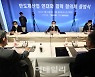 [포토]반도체 업체 관계자들 만난 문승욱 장관
