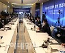 [포토]반도체 연대와 협력 협의체 출범식