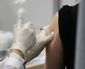 성주서 성묘하던 20대 男, 모더나 접종 열흘 후 사망