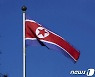 日정부, "북한 탄도미사일 발사 가능성" 발표