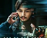 '보이스' 13일째 1위·누적 96만..100만 눈앞 [Nbox]