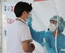 충북 밤사이 28명 확진..외국인 감염 다수