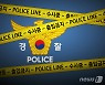 자전거 타고 장보러 가던 태국인 2명, 승합차에 치여 숨져
