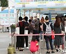 서울 학생 확진 128명, 역대 최다..초등 55명 가장 많아