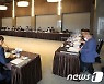 보건복지부 국민연금심의위원회 3차회의