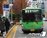 대전버스노조 "29일 2차조정 결렬 시 30일 총파업" 예고