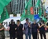 보수진영 시청광장서 서울수복 기념 120명 집회..서울시 "고발대상 아냐"