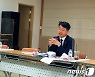 성범죄 피해 극단선택 '청주 여중생' 유족, 아동학대법 개정 요구