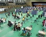 서천군, 18세 이상 코로나 접종 완료율 70.6% 달성