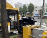 광주시, 북구청사거리 등 교통사고 잦은 14곳 개선 공사