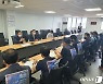 전북도의회 의장단, 스타리아·팰리세이드 생산 전주공장 이전 요청