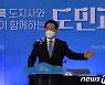 화순 도민과 대화서 인사말 김영록 지사