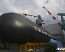 SLBM 탑재, 3000톤급 신채호함 진수