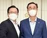 김부겸 총리 만난 장세용 구미시장