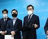 이낙연 "대장동 의혹, 이재명 설명 믿는다..특수본 설치 필요"