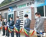 민·관·군 뜻 모아 나라사랑 보금자리 376호 준공