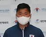 김우진 '세계선수권대회 3관왕 하고 왔어요'