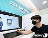 신한은행, 'AI 은행원' 내세운 무인형 점포 2곳 문 열어