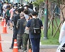 오후 6시 2066명 확진 '역대 2번째' 속도..경기도 역대 최다(종합)